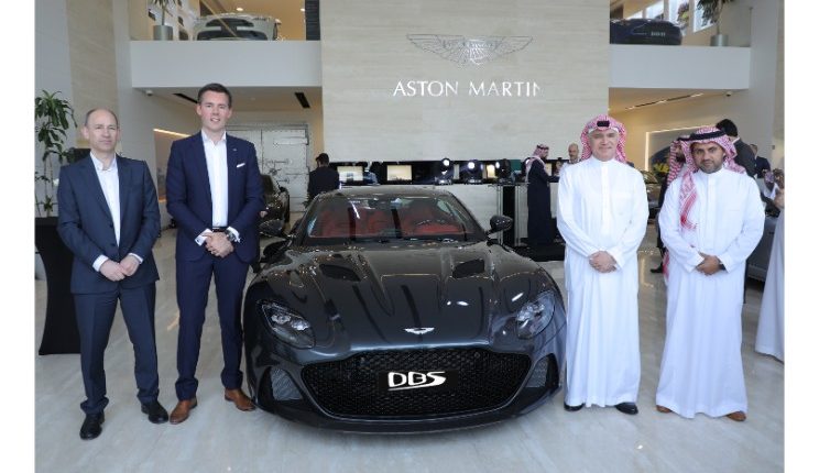 Aston Martin showroom opening Jeddah