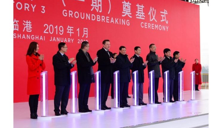 Shanghai-Groundbreaking-Event-Tesla