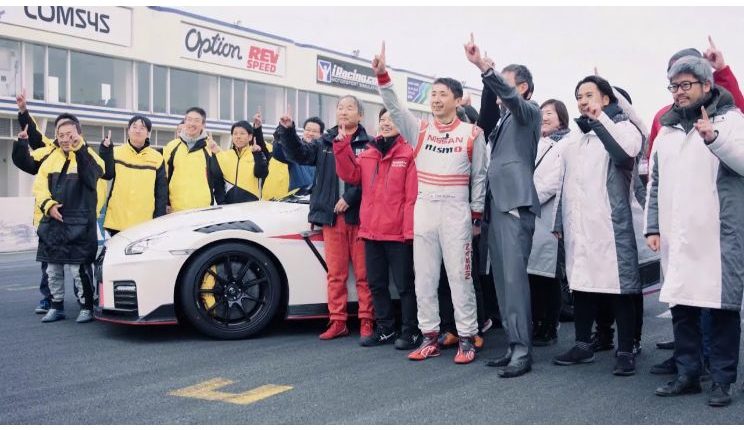 Nissan GT-R NISMO breaks lap time record on Tsukuba Circuit