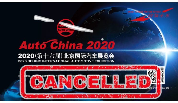 Beijing-Motor-Show-Cancelled