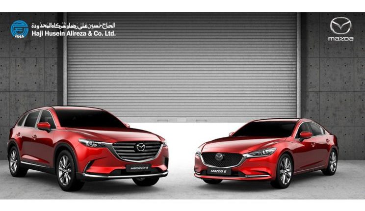 Mazda Vehicles.
