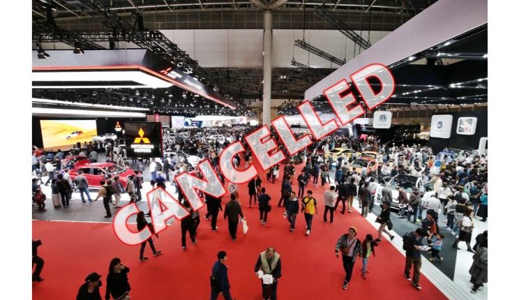 إلغاء معرض طوكيو للسيارات 2021