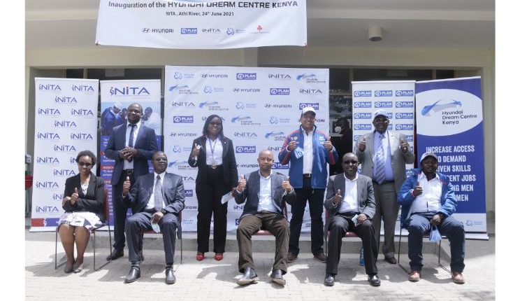 هيونداي موتور تفتتح مركز “هيونداي دريم” العالمي في كينيا