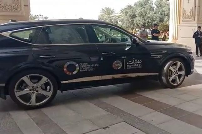 شركة محمد يوسف ناغي للسيارات “جينيسيس” تشارك في المؤتمر العالمي لريادة الأعمال