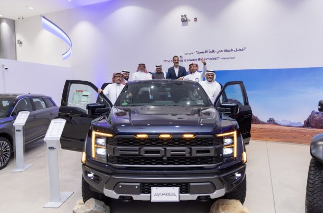 شركة محمد يوسف ناغي للسيارات- فورد تتوسع بمراكزها الجديدة في المملكة