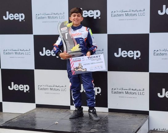 الطفل أبو ديوان ممثل الإمارات في تحدي بطولة العالم Rotax MAX Challenge  في البحرين