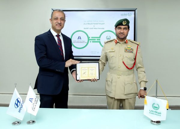 تعاون بين شرطة دبي ومؤسسة جمعة الماجد لتعزيز أنظمة الأمن والسلامة